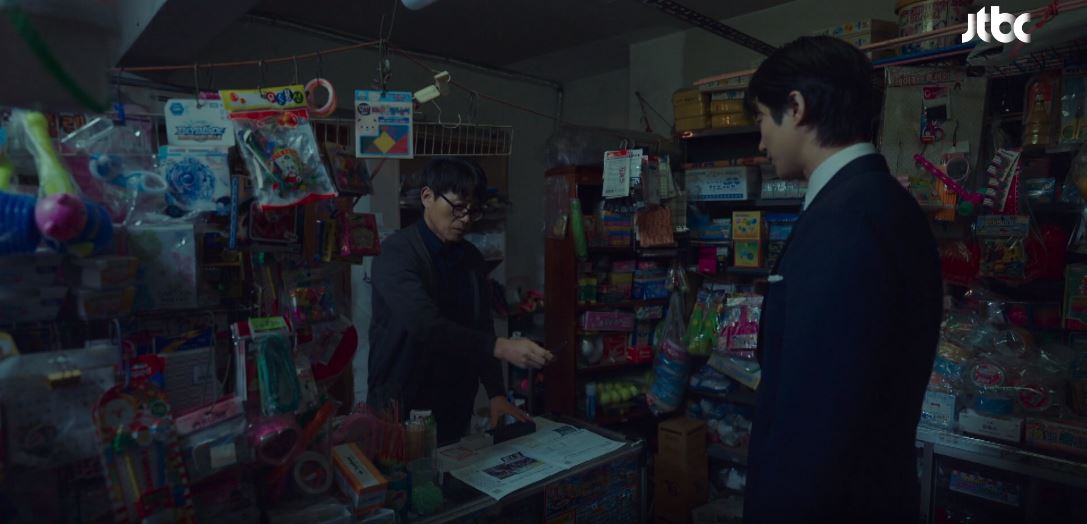 힘쎈여자강남순_14회