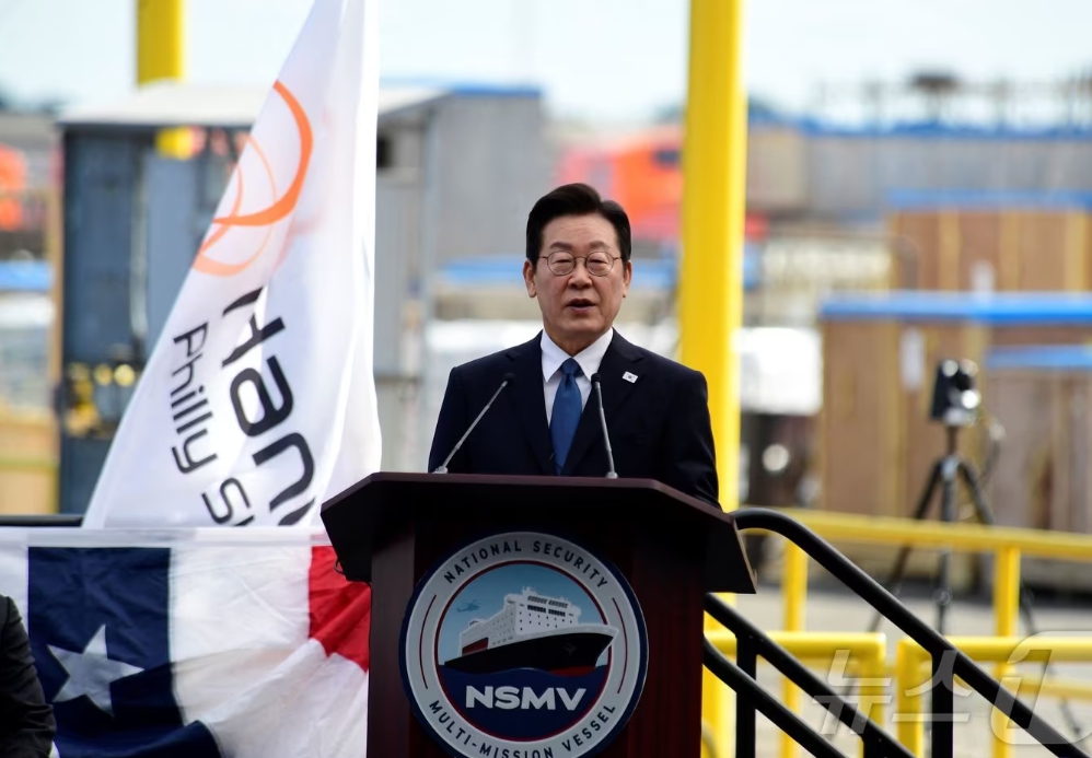 25.08.28(목) 금일 핫한 조선/LNG선 관련주 및 주요 종목 공시