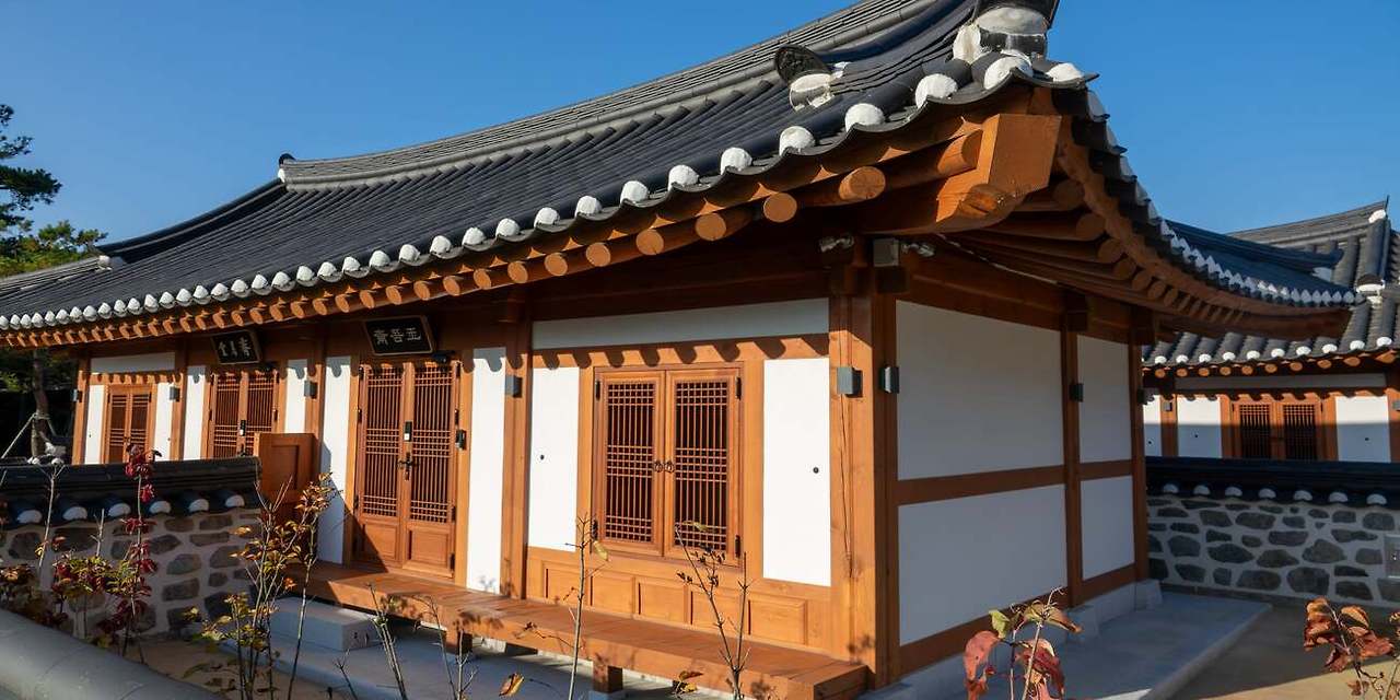 출처-유교전통의례관 대전별서 예약방법 한옥 감성 숙박부터 체험까지