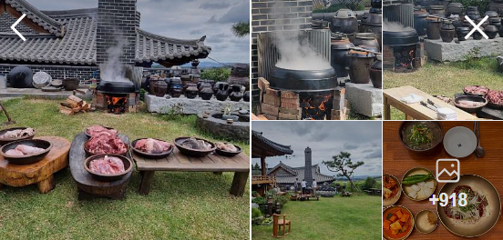 안유성 '장수나주곰탕' 가격 및 리뷰