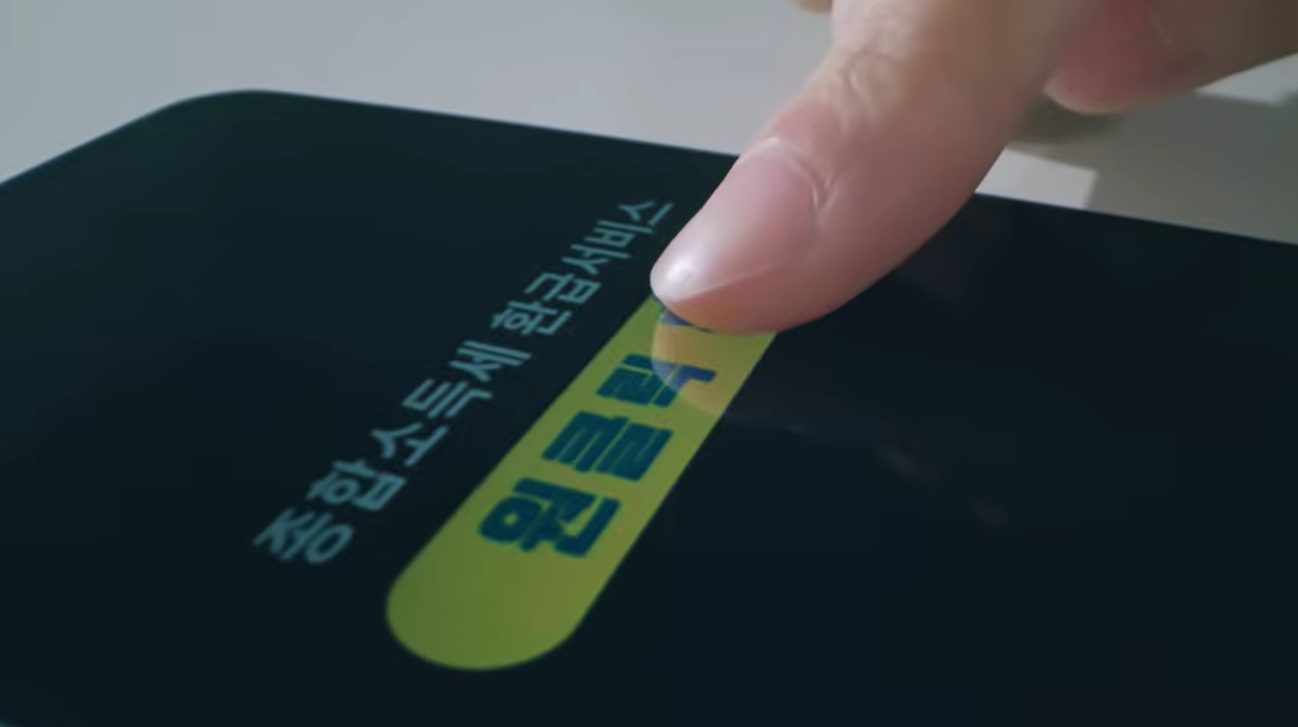 종합소득세-환급-원클릭-신청방법