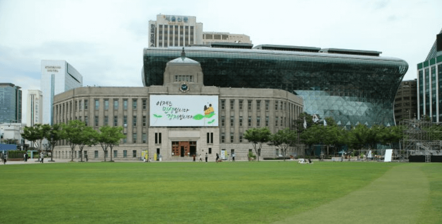 지하철 기본요금