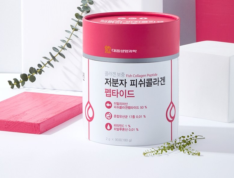 저분자 피쉬 콜라겐