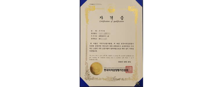 수원 영통구 cctv