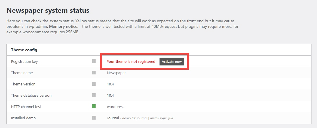 워드프레스 Nespaper 테마 라이선스 등록 취소하기