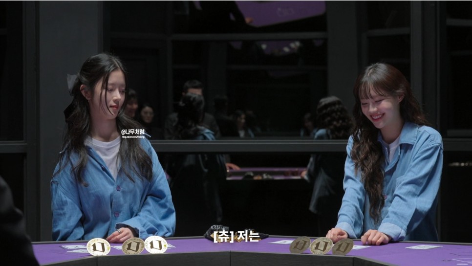 데블스플랜2