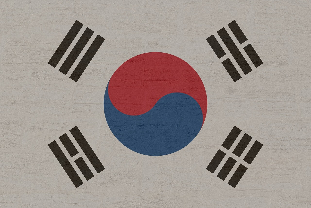 대한민국 국기