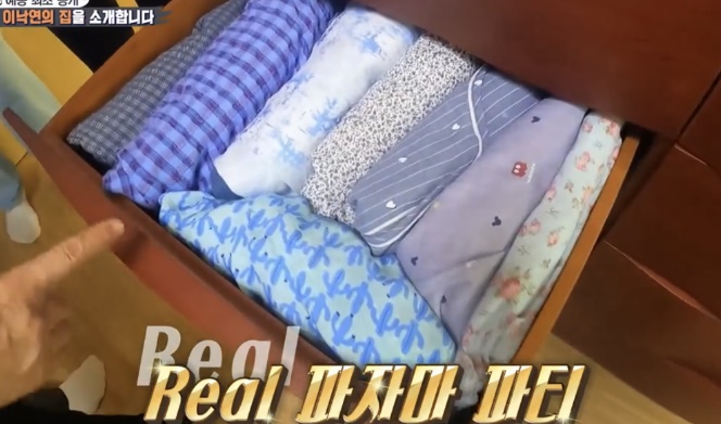 이낙연 전대표 집(사진:SBS)