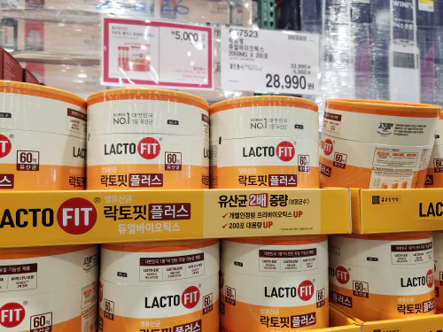 락토핏_듀얼바이오틱스