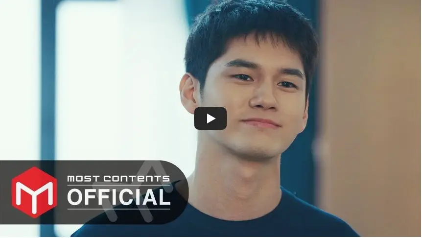드라마 [힘쎈여자 강남순] OST - &#39;Be Your Love&#39; MV