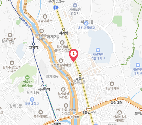 노원서비스센터