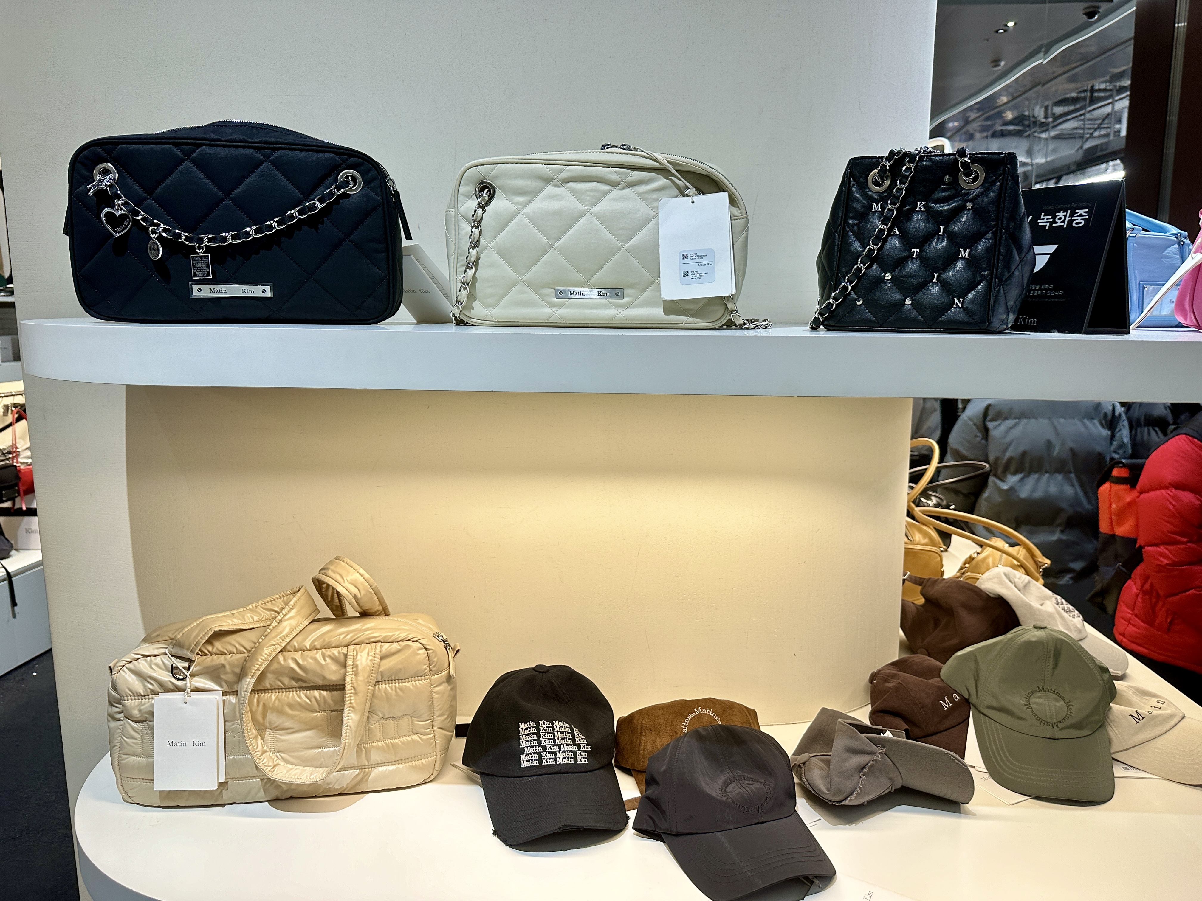 Matin KIM 가방과 모자