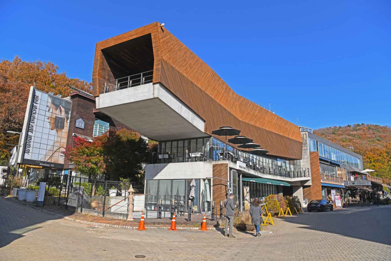 헤이리 예술마을