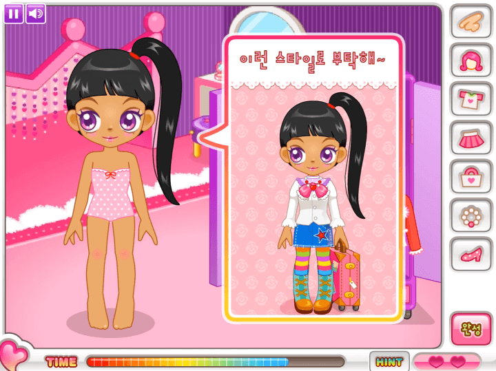 쥬디의-의상-코디-플래시게임-플레이-완성할-의상을-확인하는-화면