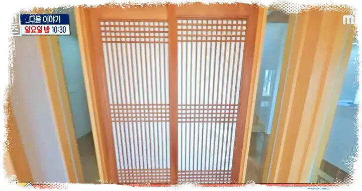 구해줘홈즈 제주살이 박해진 박정아 김희재 종달스테이 산방산내맞선 서귀포 시즌하우스 지금부터 야자 쇼타임 연세 3천만원