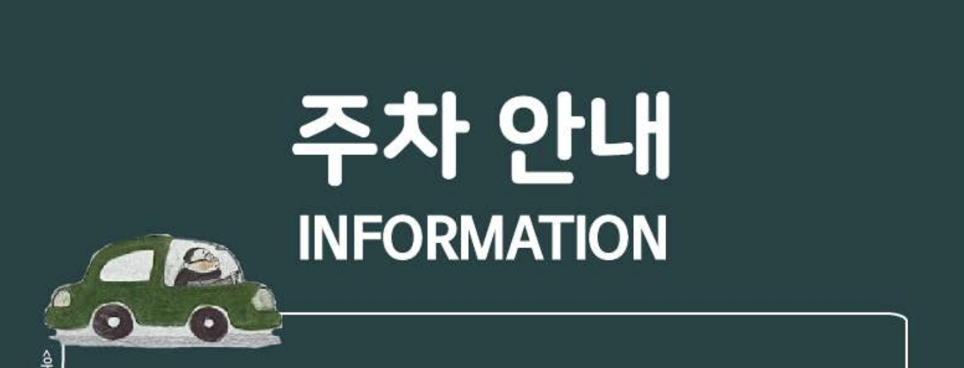 그림책이 참 좋아