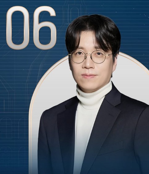 커플팰리스2 남자출연자 프로필 인스타
