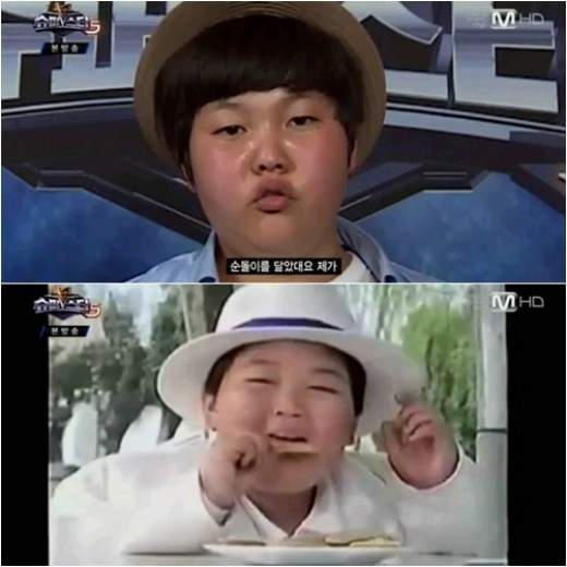 이건주 데뷔 순돌이