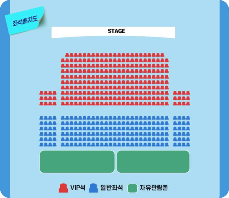 송도달빛축제공원 MBN 코리아 트롯 페스티벌 티켓예약 및 공연안내