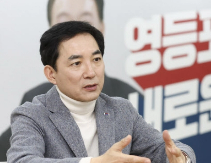 박민식 영등포을 공천 경선 포기 이유