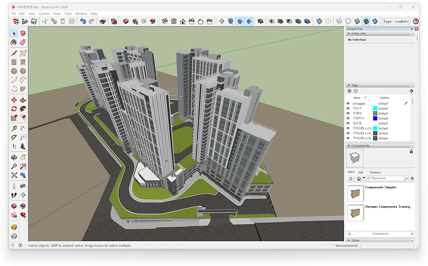 스케치업에 대하여