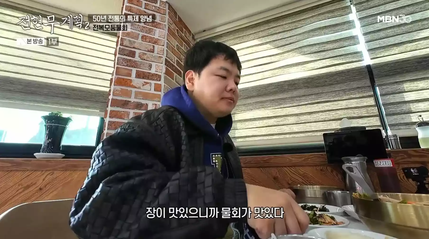 곽준빈