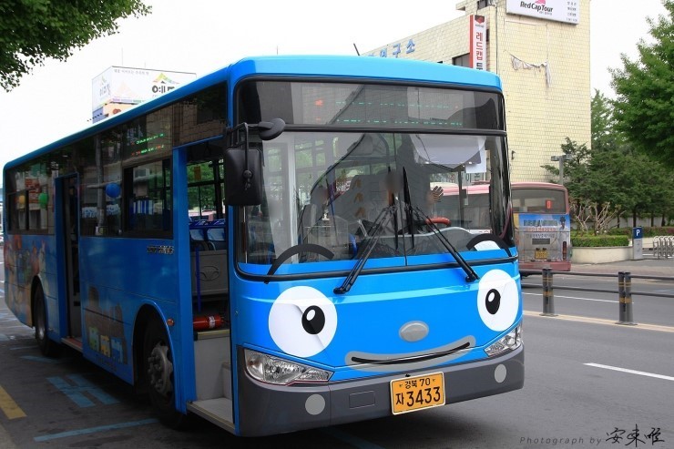 청년교통비지원