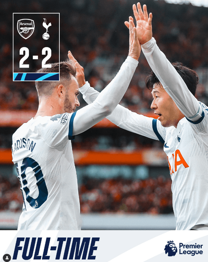 손흥민 아스날 토트넘 경기 장면