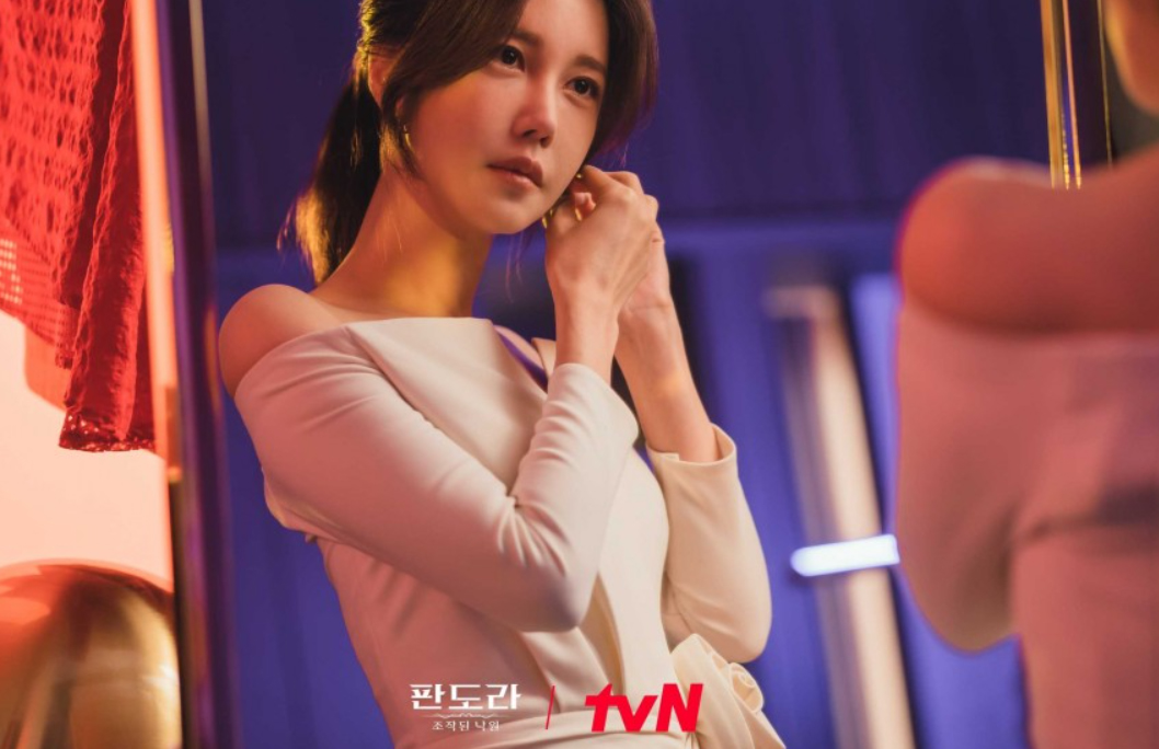 판도라 조작된 낙원 몇부작