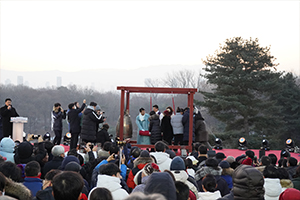 올림픽공원망월봉