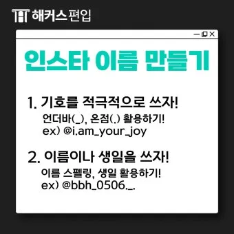 아름다운 예쁜 영어 단어 추천 top10 자료집_25