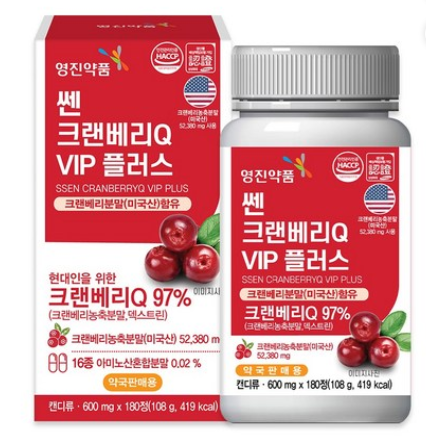 야간뇨빈뇨절박뇨-사진6