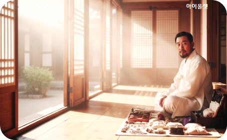 안서방의 장사 장면