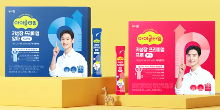두드림 아이클타임 키크는영양제