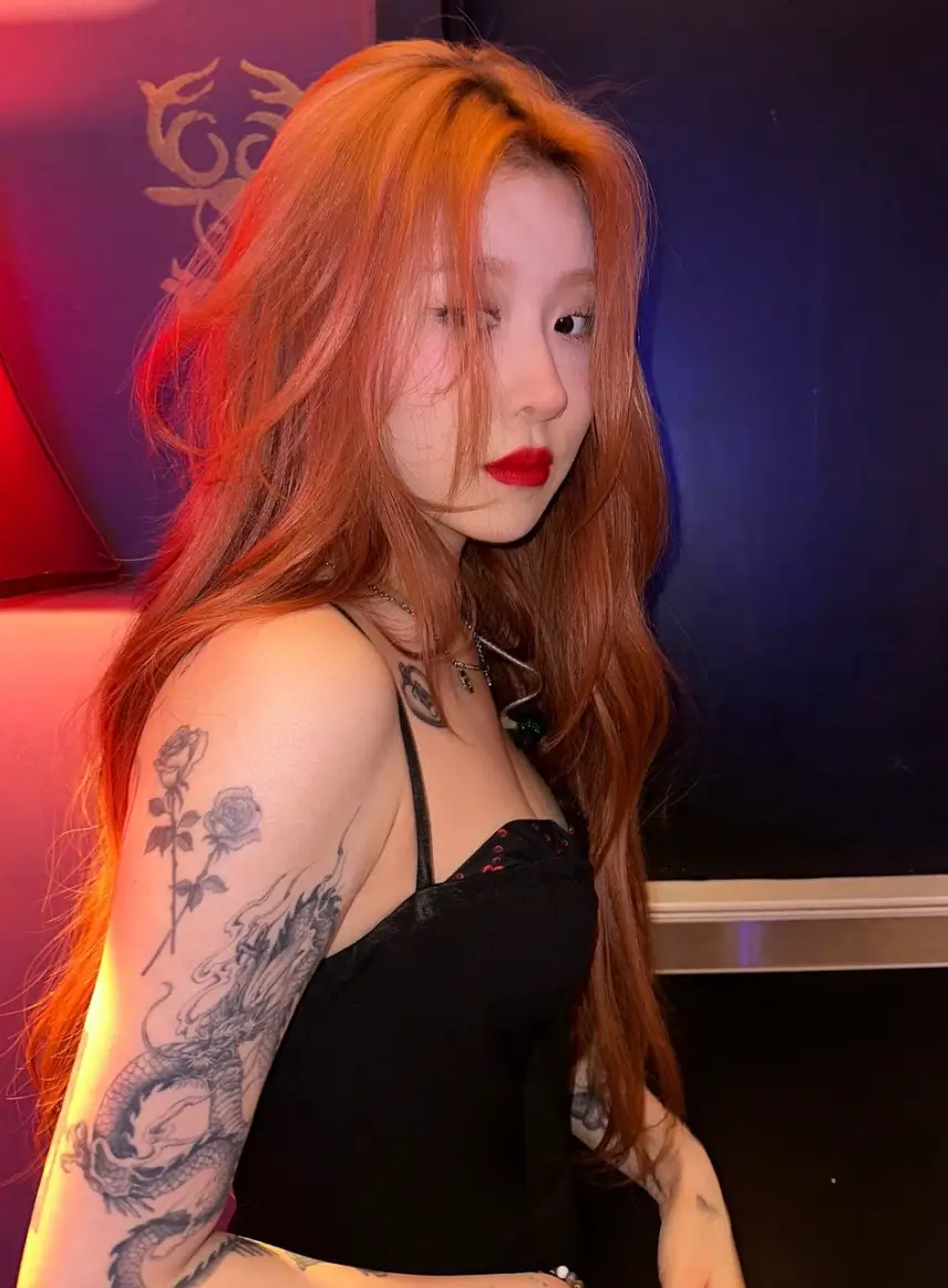 백예린