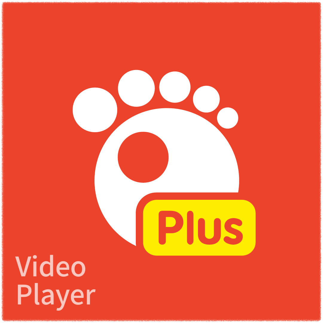 곰플레이어 다양한 포맷 지원 안내