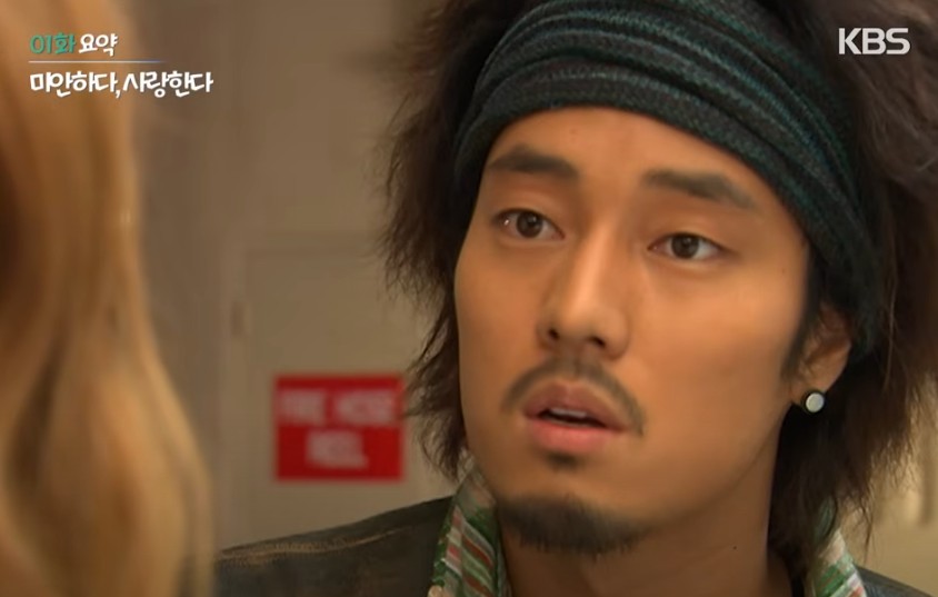 미안하다 사랑한다 보러가기