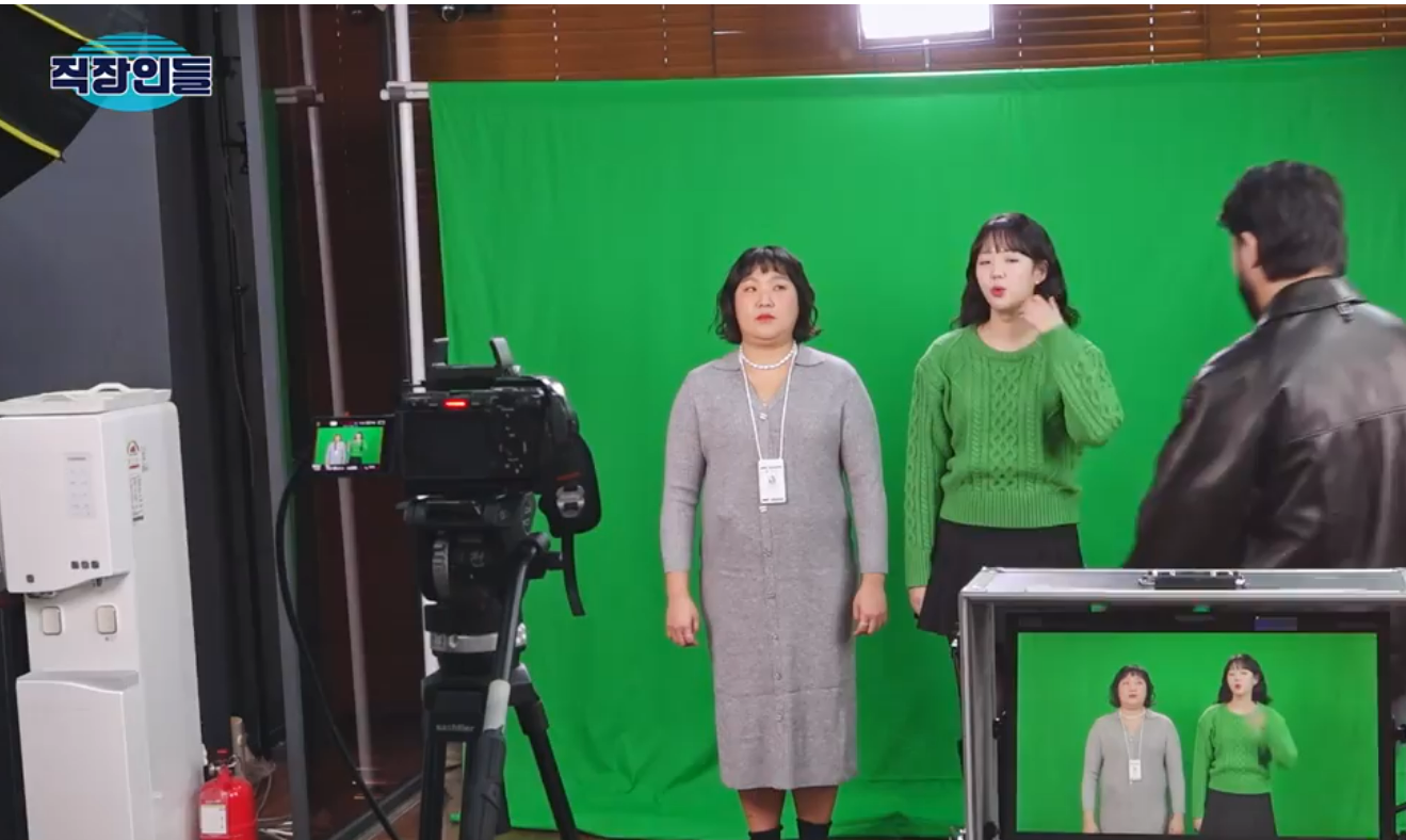 직장인들 시즌2