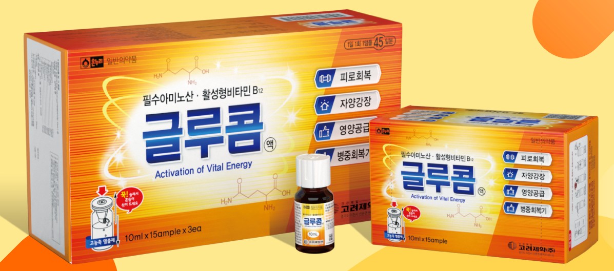 글루콤-가격-효과-1