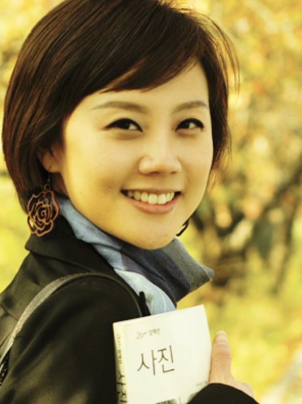 윤수영 젊은시절