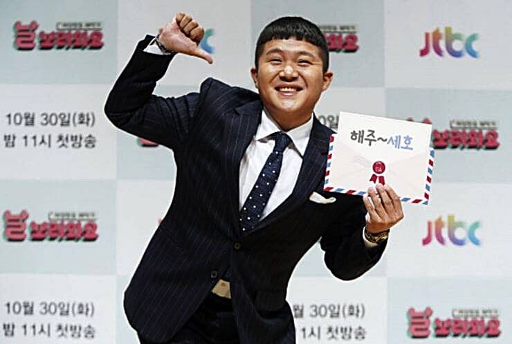 개그맨-조세호