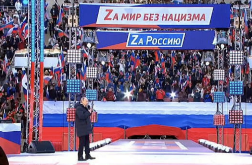 러시아 연줄 사회가 낳은 KGB 스파이 출신 괴물 대통령, 푸틴