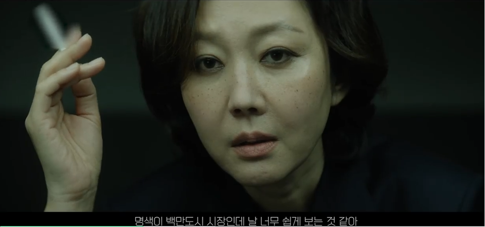 호산 시장 안명자