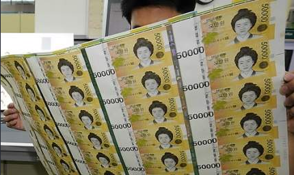 소상공인 방역지원금 모든것