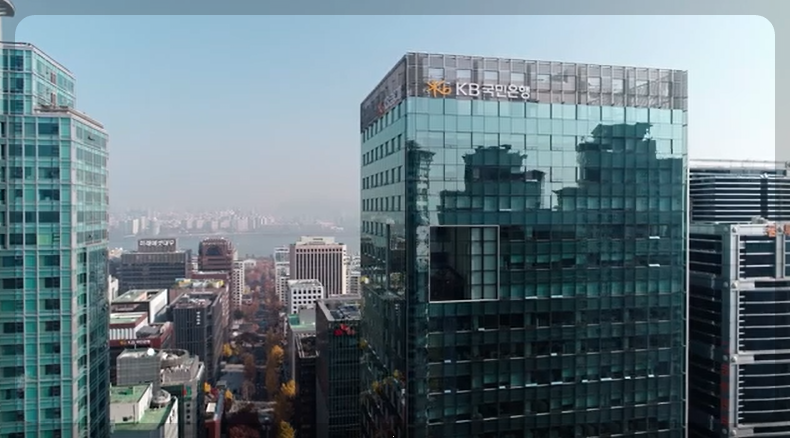 은행본점