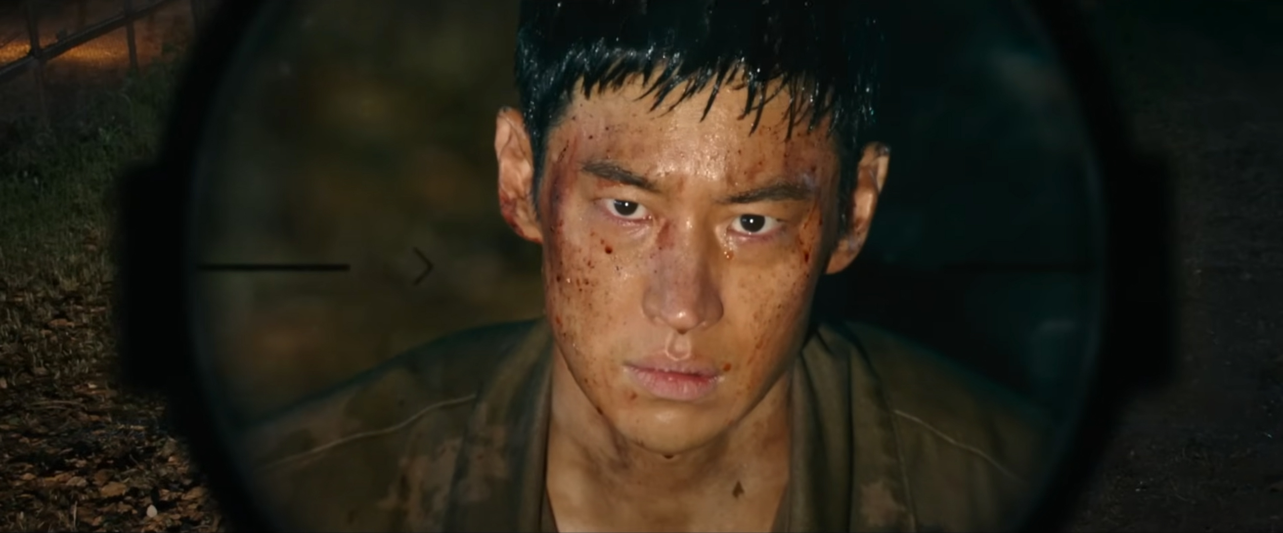 임규남역에 이제훈배우