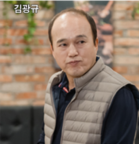 신중해 역