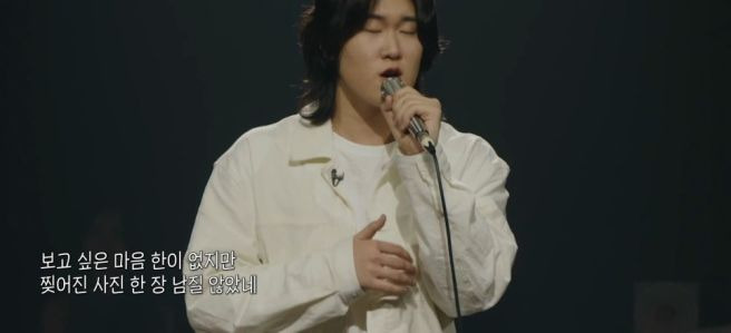 우리들의 발라드2 임바다 프로필 총정리｜17세 호주 가수&middot;찰스 국왕 만남&middot;147표&middot;김성호 회상&middot;우승 후보