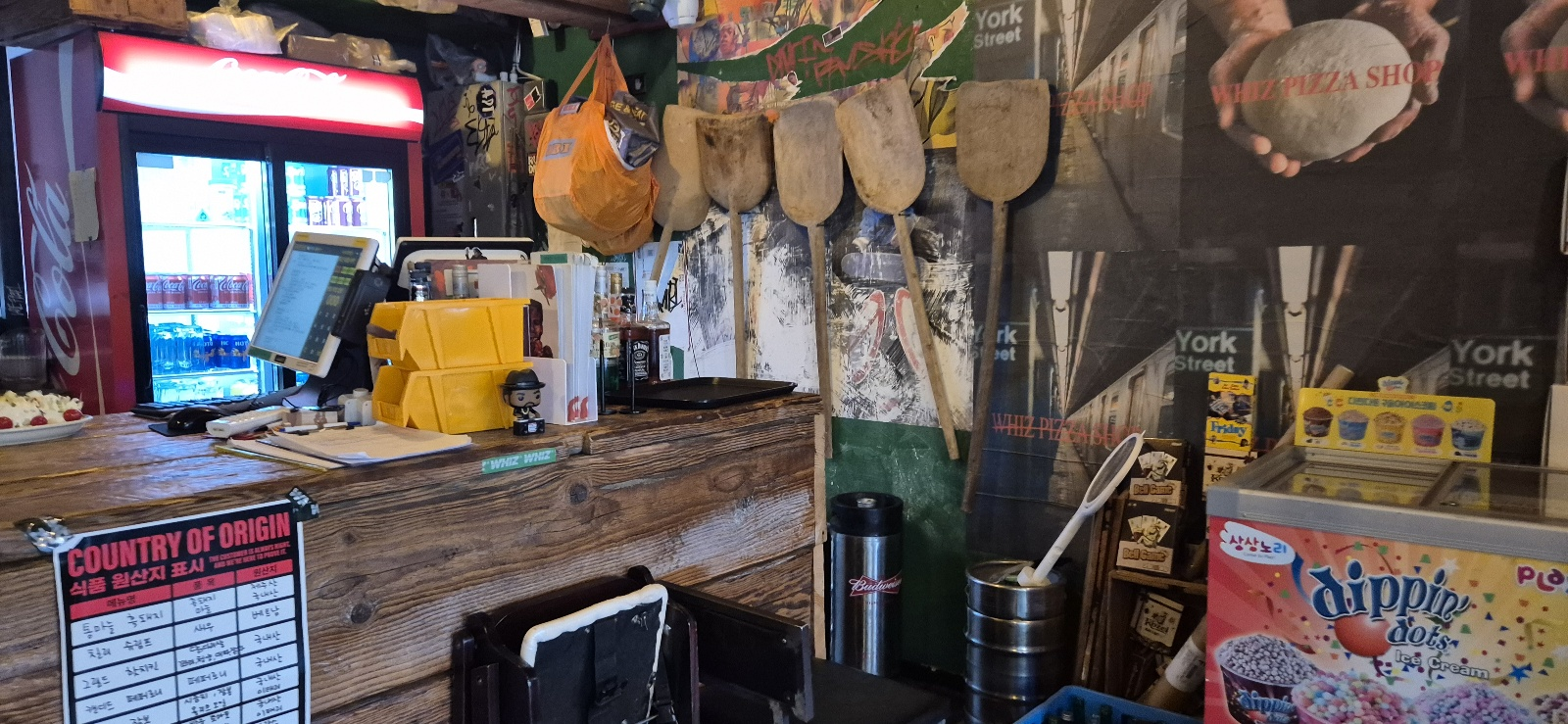 위즈피자샵 내부