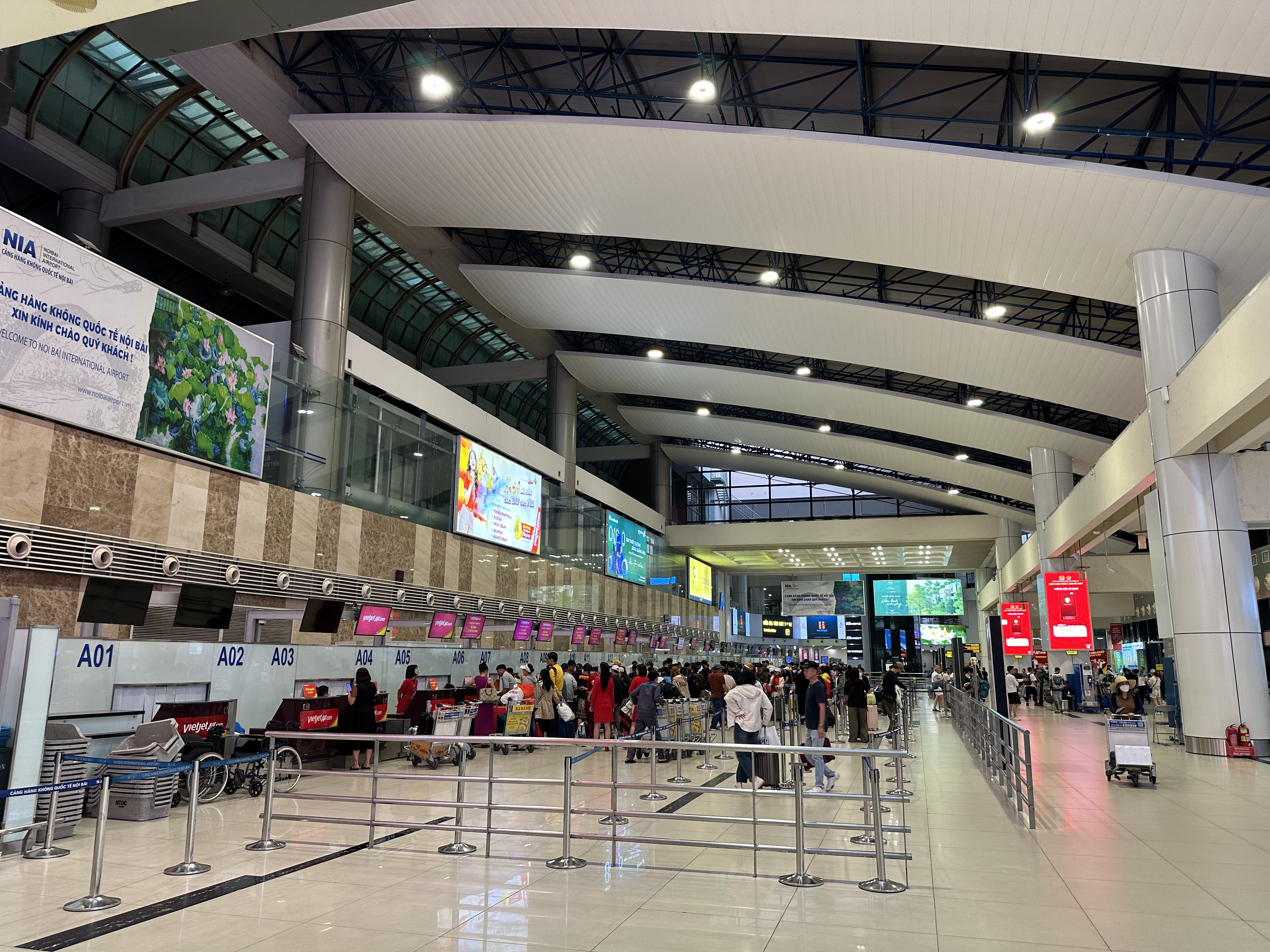 노이바이 국제공항(Noi Bai International Airport)